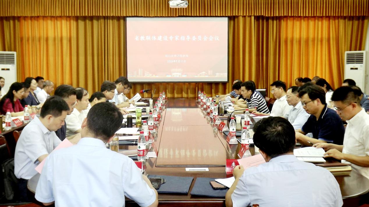 mmexport1689311466536